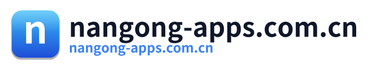 nangong-apps.com.cn